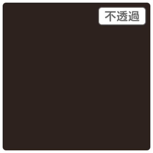 【別途貨物輸送あり】取り替えっこ ｓｉｇｎ ｃｉｔｙ ３Ｍスコッチカル ＸＬ ＪＳ１２０２ＸＬ セピア色 １０００粍Ｘ５０ｍ 【品番：6300033390】