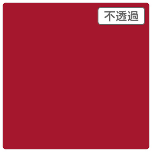 【別途貨物輸送あり】取り替えっこ ｓｉｇｎ ｃｉｔｙ ３Ｍスコッチカル ＸＬ ＪＳ１２０６ＸＬ マゼンタ １０００粍Ｘ５０ｍ 【品番：6300033393】