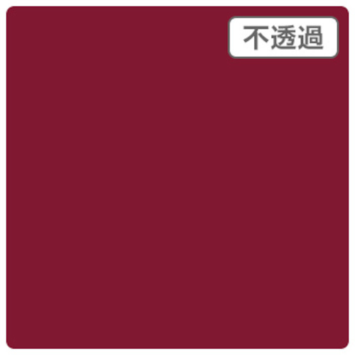 【別途貨物輸送あり】取り替えっこ ｓｉｇｎ ｃｉｔｙ ３Ｍスコッチカル ＸＬ ＪＳ１２０７ＸＬ ラズベリー赤いこと １０００粍Ｘ５０ｍ 【品番：6300033394】