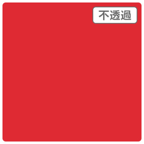 【別途貨物輸送あり】取り替えっこ ｓｉｇｎ ｃｉｔｙ ３Ｍスコッチカル ＸＬ ＪＳ１２０８ＸＬ カームローズ １０００粍Ｘ５０ｍ 【品番：6300033395】