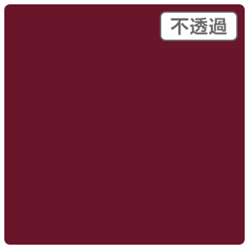 【別途貨物輸送あり】取り替えっこ ｓｉｇｎ ｃｉｔｙ ３Ｍスコッチカル ＸＬ ＪＳ１２２１ＸＬ 酸桃 １０００粍Ｘ５０ｍ 【品番：6300033403】