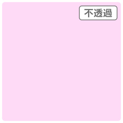 【別途貨物輸送あり】取り替えっこ ｓｉｇｎ ｃｉｔｙ ３Ｍスコッチカル ＸＬ ＪＳ１２３１ＸＬ 点火装置紫はしどい １０００粍Ｘ５０ｍ 【品番：6300033406】