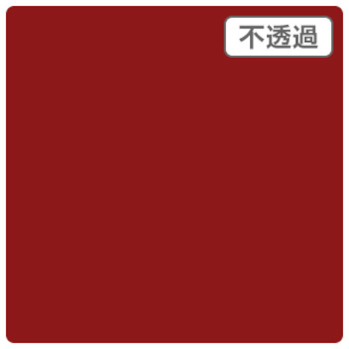 【別途貨物輸送あり】取り替えっこ ｓｉｇｎ ｃｉｔｙ ３Ｍスコッチカル ＸＬ ＪＳ１２３３ＸＬ 古典的赤いこと １０００粍Ｘ５０ｍ 【品番：6300033408】