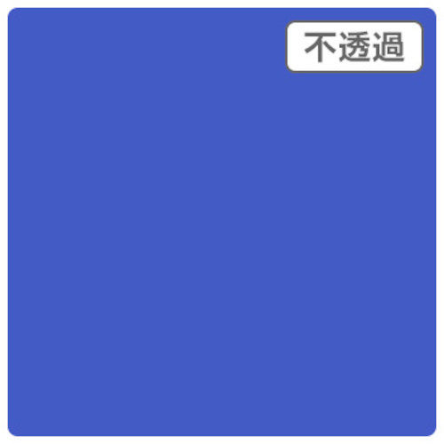 【別途貨物輸送あり】取り替えっこ ｓｉｇｎ ｃｉｔｙ ３Ｍスコッチカル ＸＬ ＪＳ１６２４ＸＬ 興味の中心青碧 １０００粍Ｘ５０ｍ 【品番：6300033445】