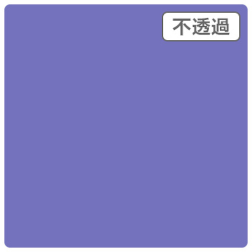 【別途貨物輸送あり】取り替えっこ ｓｉｇｎ ｃｉｔｙ ３Ｍスコッチカル ＸＬ ＪＳ１６３２ＸＬ 復活祭エッグ １０００粍Ｘ５０ｍ 【品番：6300033448】