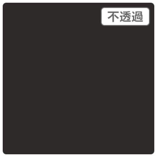 【別途貨物輸送あり】取り替えっこ ｓｉｇｎ ｃｉｔｙ ３Ｍスコッチカル ＸＬ ＪＳ１６３９ＸＬ インシグニアブルー １０００粍Ｘ５０ｍ 【品番：6300033450】