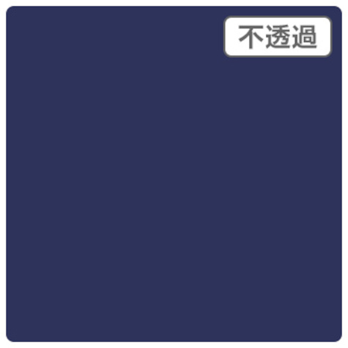 【別途貨物輸送あり】取り替えっこ ｓｉｇｎ ｃｉｔｙ ３Ｍスコッチカル ＸＬ ＪＳ１６４２ＸＬ ネイビーブルー １０００粍Ｘ５０ｍ 【品番：6300033453】