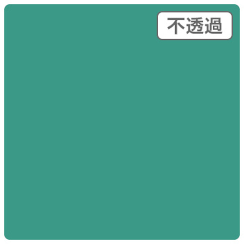 【別途貨物輸送あり】取り替えっこ ｓｉｇｎ ｃｉｔｙ ３Ｍスコッチカル ＸＬ ＪＳ１７５６ＸＬ シチリアーノ １０００粍Ｘ５０ｍ 【品番：6300033465】