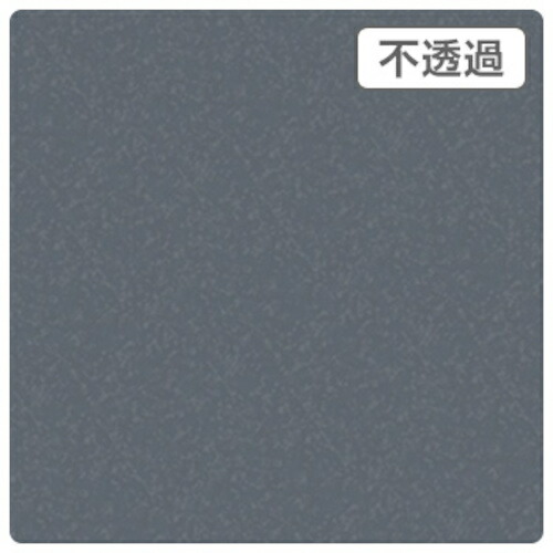 【別途貨物輸送あり】取り替えっこ ｓｉｇｎ ｃｉｔｙ ３Ｍスコッチカル ＸＬ ＪＳ１８０４ＸＬ ダヴグレイメタリック １０００粍Ｘ５０ｍ 【品番：6300033467】