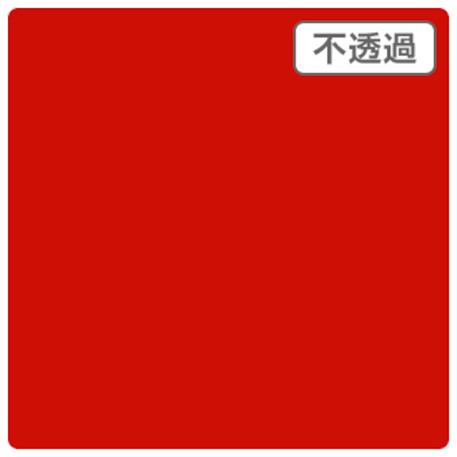 【別途送料あり】トレード　ｓｉｇｎ　ｃｉｔｙ　３Ｍスコッチカル　ＸＬ　ＪＳ６２０３ＸＬ　ジェラシー　１０００ｍｍＸ５０ｍ　【品番：6300033481】｜住設プロ　店