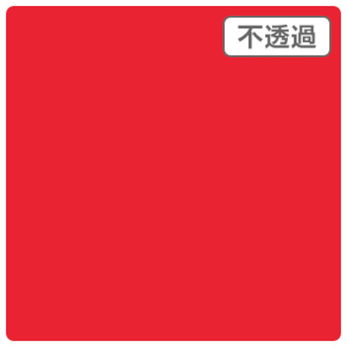 【別途送料あり】トレード　ｓｉｇｎ　ｃｉｔｙ　３Ｍスコッチカル　ＸＬ　ＪＳ６２０７ＸＬ　チャーミングローズ　１０００ｍｍＸ５０ｍ　【品番：6300033483】｜住設プロ　店