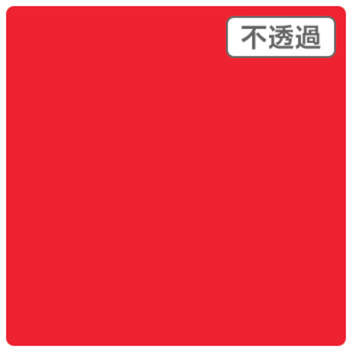【別途送料あり】トレード　ｓｉｇｎ　ｃｉｔｙ　３Ｍスコッチカル　ＸＬ　ＪＳ６２０８ＸＬ　チェアフルローズ　１０００ｍｍＸ５０ｍ　【品番：6300033484】