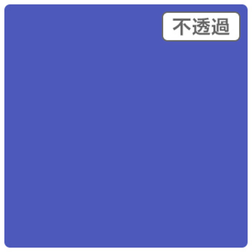 【別途貨物輸送あり】取り替えっこ ｓｉｇｎ ｃｉｔｙ ３Ｍスコッチカル ＸＬ ＪＳ６６３７ＸＬ エナメル青碧 １０００粍Ｘ５０ｍ 【品番：6300033524】