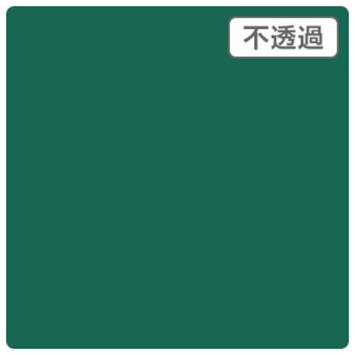 【別途貨物輸送あり】取り替えっこ ｓｉｇｎ ｃｉｔｙ ３Ｍスコッチカル ＸＬ ＪＳ６７１７ＸＬ ボスポラス １０００粍Ｘ５０ｍ 【品番：6300033548】