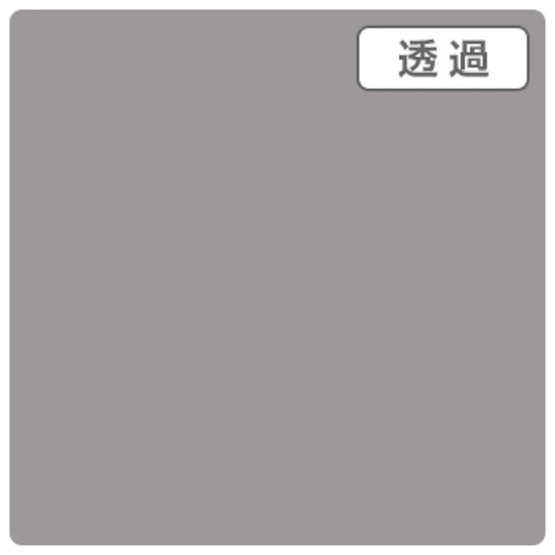 【別途貨物輸送あり】取り替えっこ ｓｉｇｎ ｃｉｔｙ ３Ｍスコッチカル ＸＬ ＴＬ５００３ＸＬ しろがね色薄墨色 １０００粍Ｘ５０ｍ 【品番：6300033555】