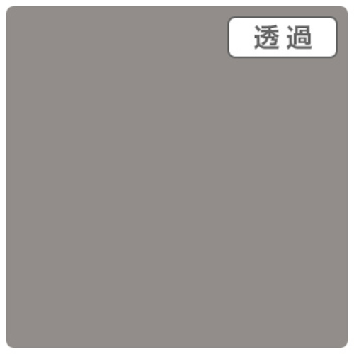 【別途貨物輸送あり】取り替えっこ ｓｉｇｎ ｃｉｔｙ ３Ｍスコッチカル ＸＬ ＴＬ５０１５ＸＬ ライトスモーク １０００粍Ｘ５０ｍ 【品番：6300033557】