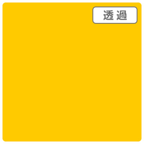 【別途送料あり】トレード　ｓｉｇｎ　ｃｉｔｙ　３Ｍスコッチカル　ＸＬ　ＴＬ５１０２ＸＬ　フラッシュオレンジ　１０００ｍｍＸ５０ｍ　【品番：6300033560】 292,461円