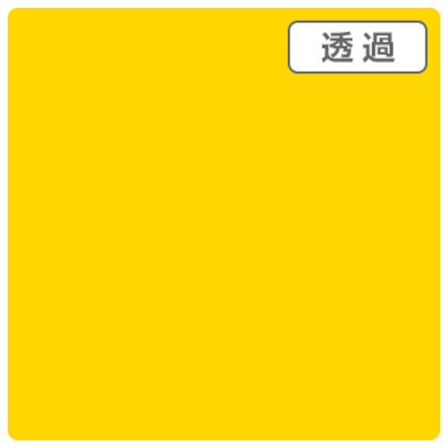 【別途送料あり】トレード　ｓｉｇｎ　ｃｉｔｙ　３Ｍスコッチカル　ＸＬ　ＴＬ５１０５ＸＬ　バナナ　１０００ｍｍＸ５０ｍ　【品番：6300033563】