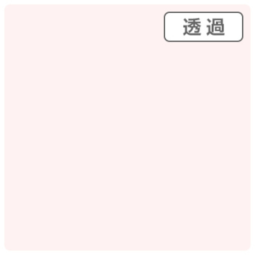 【別途貨物輸送あり】取り替えっこ ｓｉｇｎ ｃｉｔｙ ３Ｍスコッチカル ＸＬ ＴＰ３００３ＸＬ サクラ色白いこと １０００粍Ｘ５０ｍ 【品番：6300033579】