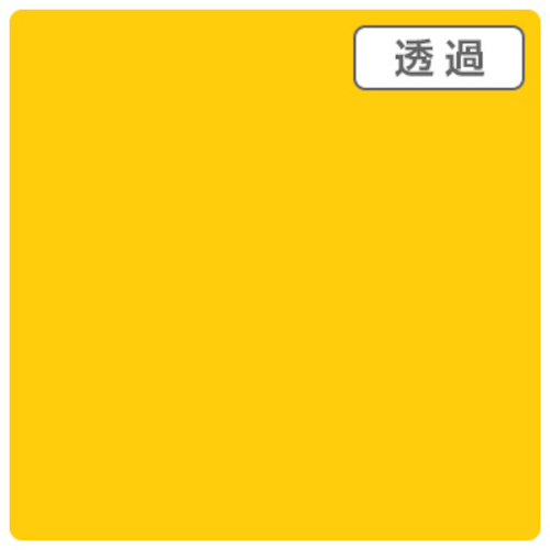 【別途送料あり】トレード　ｓｉｇｎ　ｃｉｔｙ　３Ｍスコッチカル　ＸＬ　ＴＰ３１０８ＸＬ　ダイヤーズブルーム　１０００ｍｍＸ５０ｍ　【品番：6300033586】｜住設プロ　店