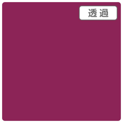 【別途貨物輸送あり】取り替えっこ ｓｉｇｎ ｃｉｔｙ ３Ｍスコッチカル ＸＬ ＴＰ３２１０ＸＬ フクシアパープル １０００粍Ｘ５０ｍ 【品番：6300033594】