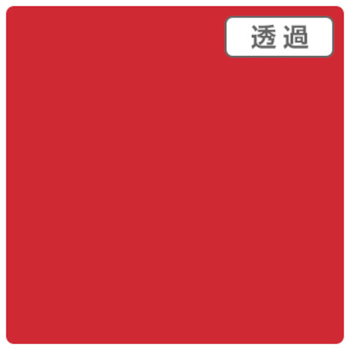 【別途貨物輸送あり】取り替えっこ ｓｉｇｎ ｃｉｔｙ ３Ｍスコッチカル ＸＬ ＴＰ３２１２ＸＬ カームローズ １０００粍Ｘ５０ｍ 【品番：6300033595】