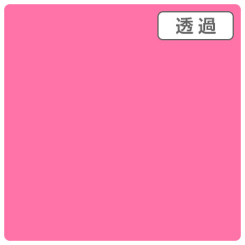 【別途貨物輸送あり】取り替えっこ ｓｉｇｎ ｃｉｔｙ ３Ｍスコッチカル ＸＬ ＴＰ３２１８ＸＬ ジュビナイルピンク １０００粍Ｘ５０ｍ 【品番：6300033599】