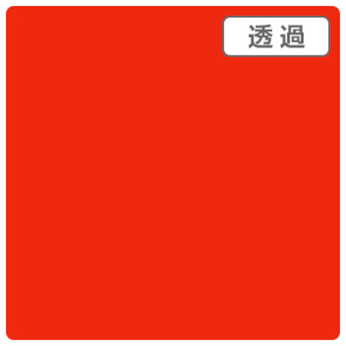 【別途貨物輸送あり】取り替えっこ ｓｉｇｎ ｃｉｔｙ ３Ｍスコッチカル ＸＬ ＴＰ３２２１ＸＬ ひな形 １０００粍Ｘ５０ｍ 【品番：6300033601】