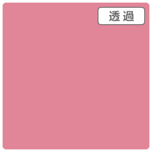 【別途貨物輸送あり】取り替えっこ ｓｉｇｎ ｃｉｔｙ ３Ｍスコッチカル ＸＬ ＴＰ３２２２ＸＬ シクラメンさくら色 １０００粍Ｘ５０ｍ 【品番：6300033602】