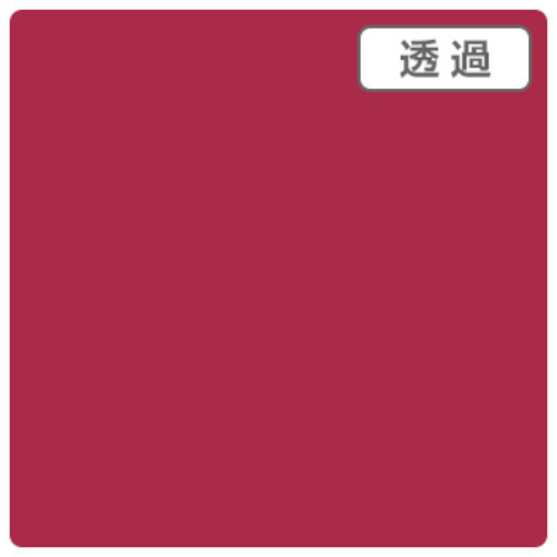 【別途貨物輸送あり】取り替えっこ ｓｉｇｎ ｃｉｔｙ ３Ｍスコッチカル ＸＬ ＴＰ３２２６ＸＬ ボルドークレール １０００粍Ｘ５０ｍ 【品番：6300033603】