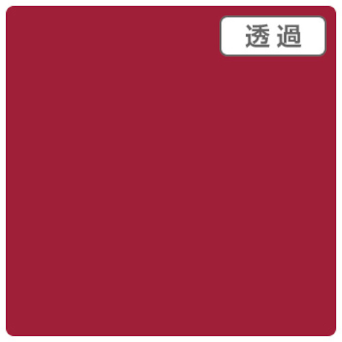 【別途貨物輸送あり】取り替えっこ ｓｉｇｎ ｃｉｔｙ ３Ｍスコッチカル ＸＬ ＴＰ３２２７ＸＬ クリムソン １０００粍Ｘ５０ｍ 【品番：6300033604】