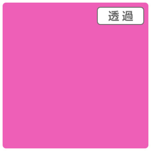 【別途貨物輸送あり】取り替えっこ ｓｉｇｎ ｃｉｔｙ ３Ｍスコッチカル ＸＬ ＴＰ３２２８ＸＬ ショッキングさくら色 １０００粍Ｘ５０ｍ 【品番：6300033605】