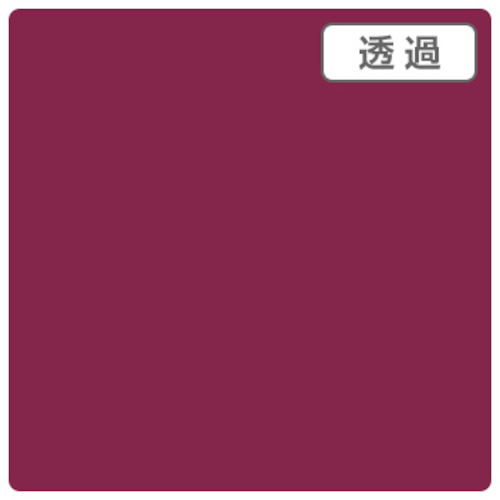 【別途貨物輸送あり】取り替えっこ ｓｉｇｎ ｃｉｔｙ ３Ｍスコッチカル ＸＬ ＴＰ３２２９ＸＬ サングリア １０００粍Ｘ５０ｍ 【品番：6300033606】