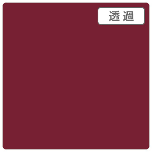 【別途貨物輸送あり】取り替えっこ ｓｉｇｎ ｃｉｔｙ ３Ｍスコッチカル ＸＬ ＴＰ３２３１ＸＬ コルドバン １０００粍Ｘ５０ｍ 【品番：6300033608】