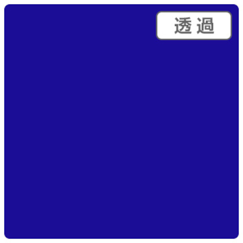 【別途貨物輸送あり】取り替えっこ ｓｉｇｎ ｃｉｔｙ ３Ｍスコッチカル ＸＬ ＴＰ３６０４ＸＬ ロイヤル青碧 １０００粍Ｘ５０ｍ 【品番：6300033612】