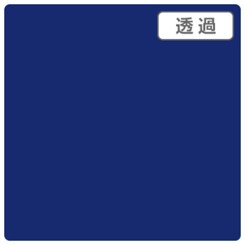 【別途貨物輸送あり】取り替えっこ ｓｉｇｎ ｃｉｔｙ ３Ｍスコッチカル ＸＬ ＴＰ３６０５ＸＬ ディープティールグリーン １０００粍Ｘ５０ｍ 【品番：6300033613】