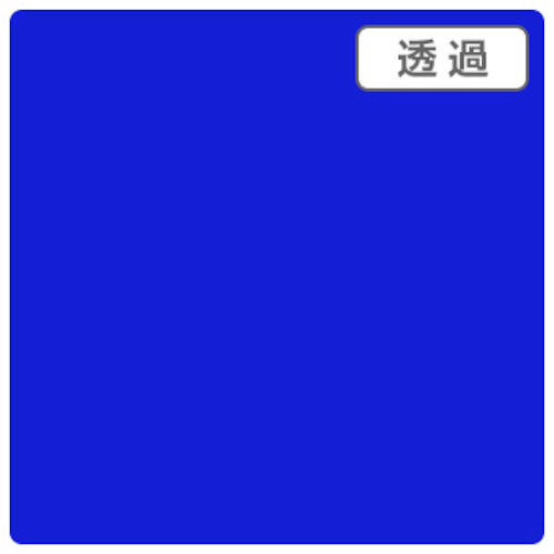 【別途貨物輸送あり】取り替えっこ ｓｉｇｎ ｃｉｔｙ ３Ｍスコッチカル ＸＬ ＴＰ３６０６ＸＬ お月さま打つこと １０００粍Ｘ５０ｍ 【品番：6300033614】