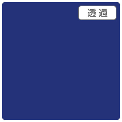 【別途貨物輸送あり】取り替えっこ ｓｉｇｎ ｃｉｔｙ ３Ｍスコッチカル ＸＬ ＴＰ３６０７ＸＬ アラビアンブルー １０００粍Ｘ５０ｍ 【品番：6300033615】