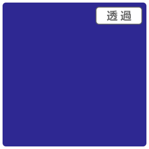 【別途貨物輸送あり】取り替えっこ ｓｉｇｎ ｃｉｔｙ ３Ｍスコッチカル ＸＬ ＴＰ３６１２ＸＬ 三色菫 １０００粍Ｘ５０ｍ 【品番：6300033617】
