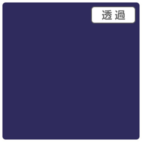 【別途貨物輸送あり】取り替えっこ ｓｉｇｎ ｃｉｔｙ ３Ｍスコッチカル ＸＬ ＴＰ３６１５ＸＬ スカラブブルー １０００粍Ｘ５０ｍ 【品番：6300033619】