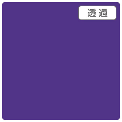 【別途貨物輸送あり】取り替えっこ ｓｉｇｎ ｃｉｔｙ ３Ｍスコッチカル ＸＬ ＴＰ３６１７ＸＬ スペクトラム相撲取り草 １０００粍Ｘ５０ｍ 【品番：6300033620】