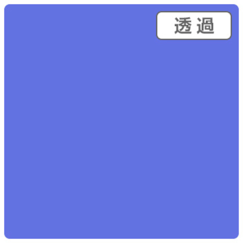 【別途貨物輸送あり】取り替えっこ ｓｉｇｎ ｃｉｔｙ ３Ｍスコッチカル ＸＬ ＴＰ３６２２ＸＬ スマルト １０００粍Ｘ５０ｍ 【品番：6300033625】