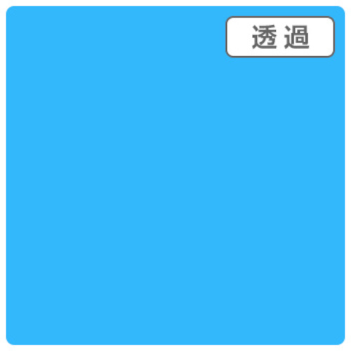 【別途貨物輸送あり】取り替えっこ ｓｉｇｎ ｃｉｔｙ ３Ｍスコッチカル ＸＬ ＴＰ３６３１ＸＬ 燕尾服青色 １０００粍Ｘ５０ｍ 【品番：6300033629】