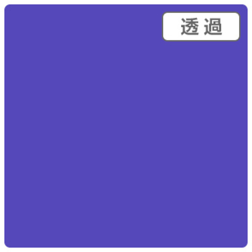 【別途貨物輸送あり】取り替えっこ ｓｉｇｎ ｃｉｔｙ ３Ｍスコッチカル ＸＬ ＴＰ３６３５ＸＬ 青色花ショウブ １０００粍Ｘ５０ｍ 【品番：6300033631】