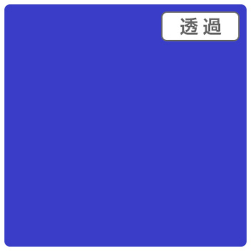 【別途送料あり】トレード　ｓｉｇｎ　ｃｉｔｙ　３Ｍスコッチカル　ＸＬ　ＴＰ３６３６ＸＬ　ターキッシュシー　１０００ｍｍＸ５０ｍ　【品番：6300033632】 292,461円
