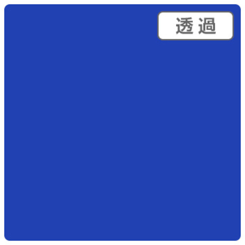 【別途送料あり】トレード　ｓｉｇｎ　ｃｉｔｙ　３Ｍスコッチカル　ＸＬ　ＴＰ３６３８ＸＬ　デレクトワーブルー　１０００ｍｍＸ５０ｍ　【品番：6300033634】｜住設プロ　店