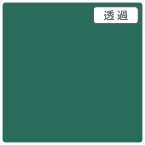 【別途送料あり】トレード　ｓｉｇｎ　ｃｉｔｙ　３Ｍスコッチカル　ＸＬ　ＴＰ３７１４ＸＬ　ボスポラス　１０００ｍｍＸ５０ｍ　【品番：6300033648】