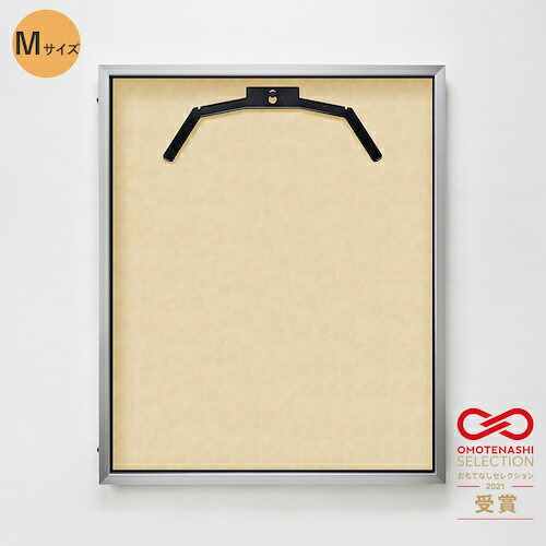 【別途貨物輸送あり】取り替えっこ ｓｉｇｎ ｃｉｔｙ 前車のドア式制服容れもの Ｍ（枠組み：しろがね色 布：メープル別珍） 原則としてアクリル樹脂 【品番：6300036767】