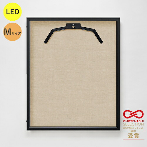 【別途貨物輸送あり】取り替えっこ ｓｉｇｎ ｃｉｔｙ ＬＥＤ制服容れもの Ｍ大きさ （ひな形：苦い 布：ベージュ） 原則としてアクリル樹脂 【品番：6300036807】