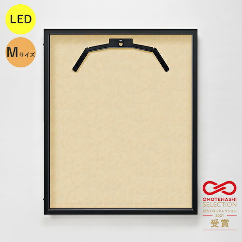 【別途貨物輸送あり】取り替えっこ ｓｉｇｎ ｃｉｔｙ ＬＥＤ制服容れもの Ｍ大いさ （枠組み：苦い 布：メープル別珍） ＵＶアクリル樹脂 【品番：6300036813】